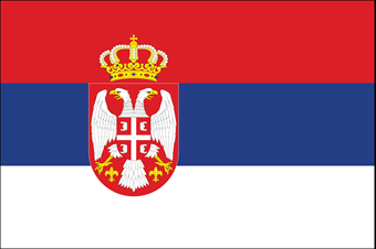 logo Armáda Srbská