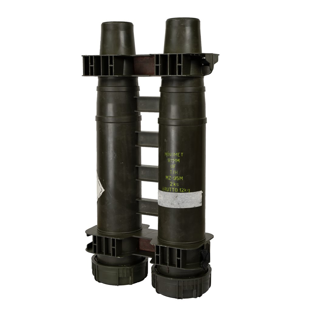 Levně Pouzdro vodotěsné pro 81MM plastové