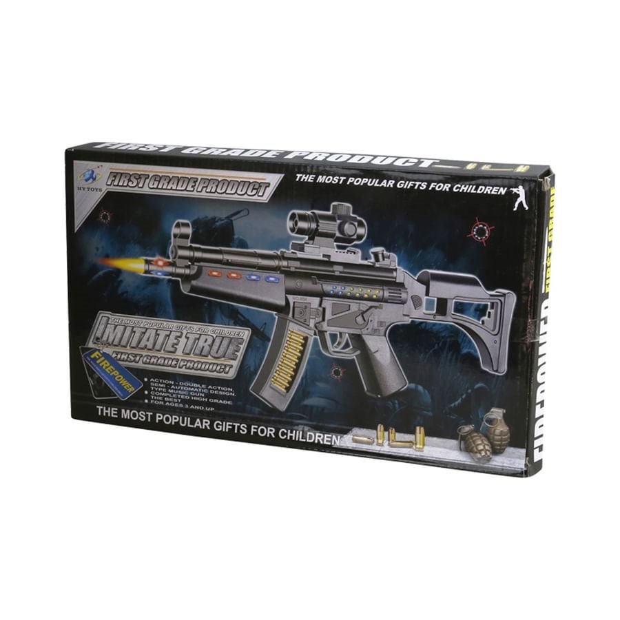 Hračka puška MP5 plastová 49 cm