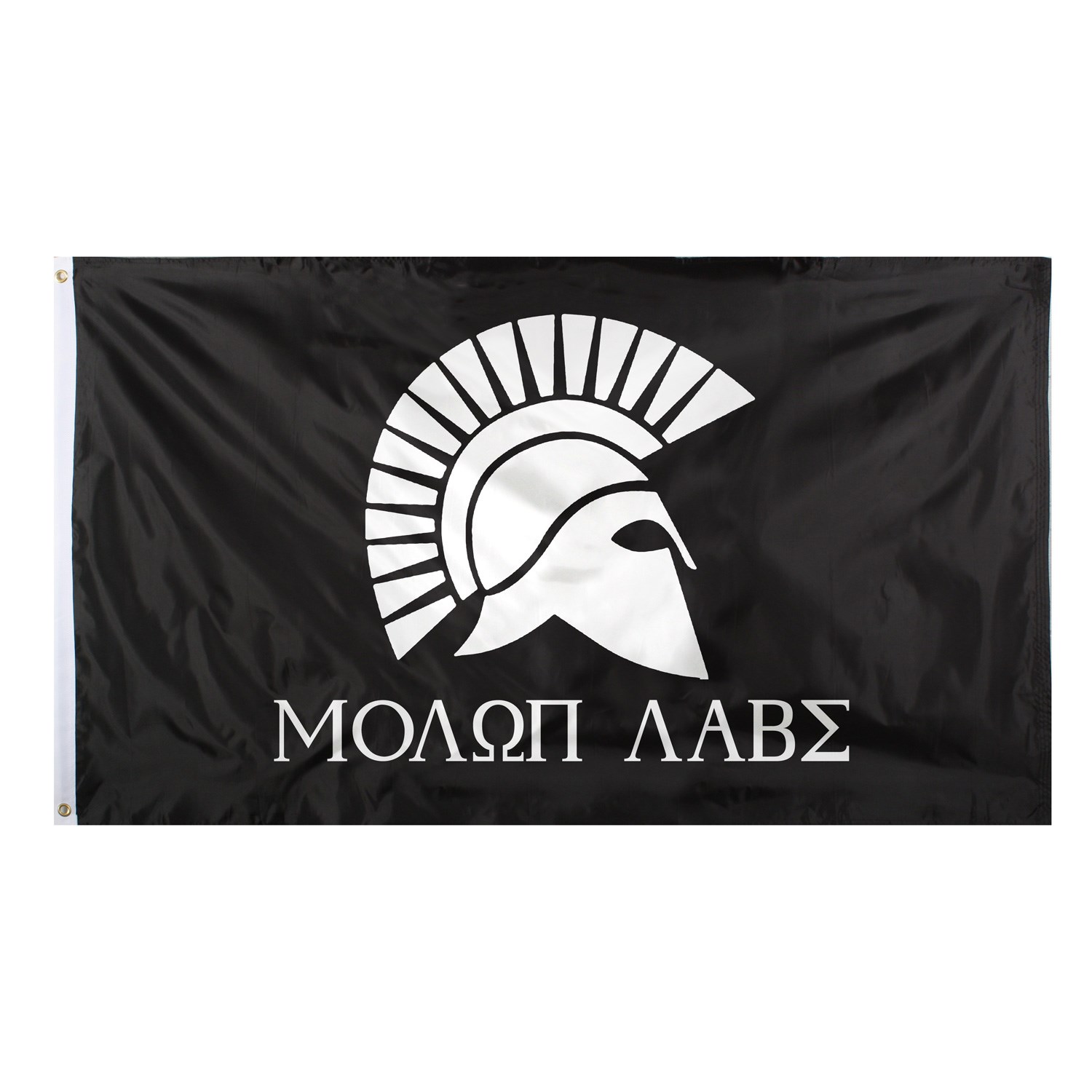 Vlajka MOLON LABE 90 x 150 cm