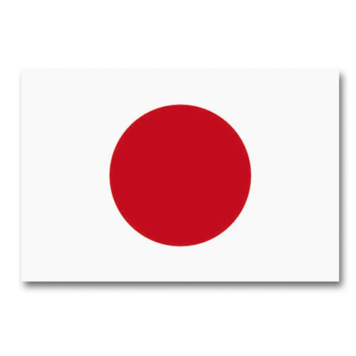 Levně MIL-TEC vlajka státní JAPONSKO