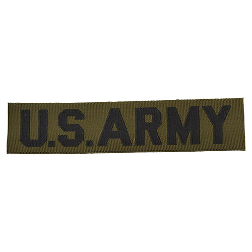 Nášivka "US ARMY" textil ZELENÁ