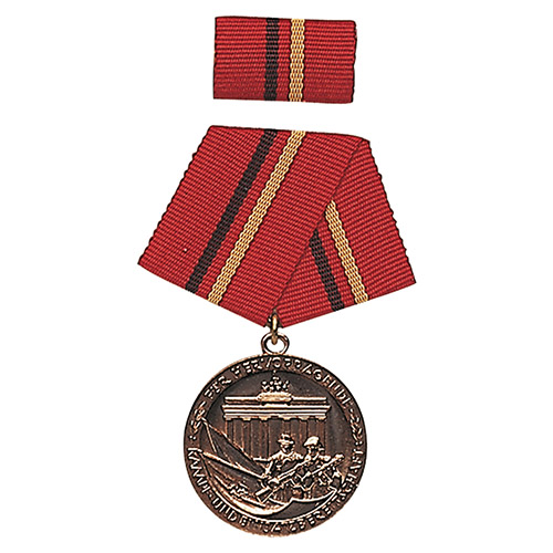 Medaile vyznamenání 'VERDIENSTE D.KAMPFGR.' BRONZOVÁ