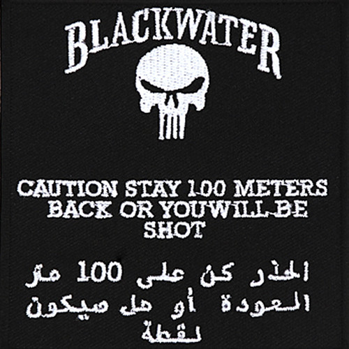Levně FOSTEX nášivka BLACKWATER 100 metrů