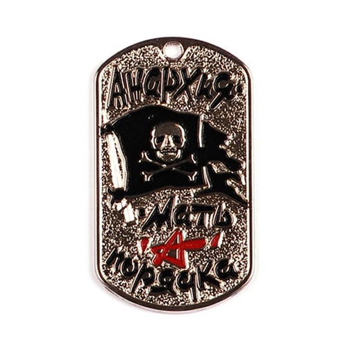 Levně FOSTEX známka s řetízkem JOLLY ROGERS /PIRÁTSKÁ VLAJKA/
