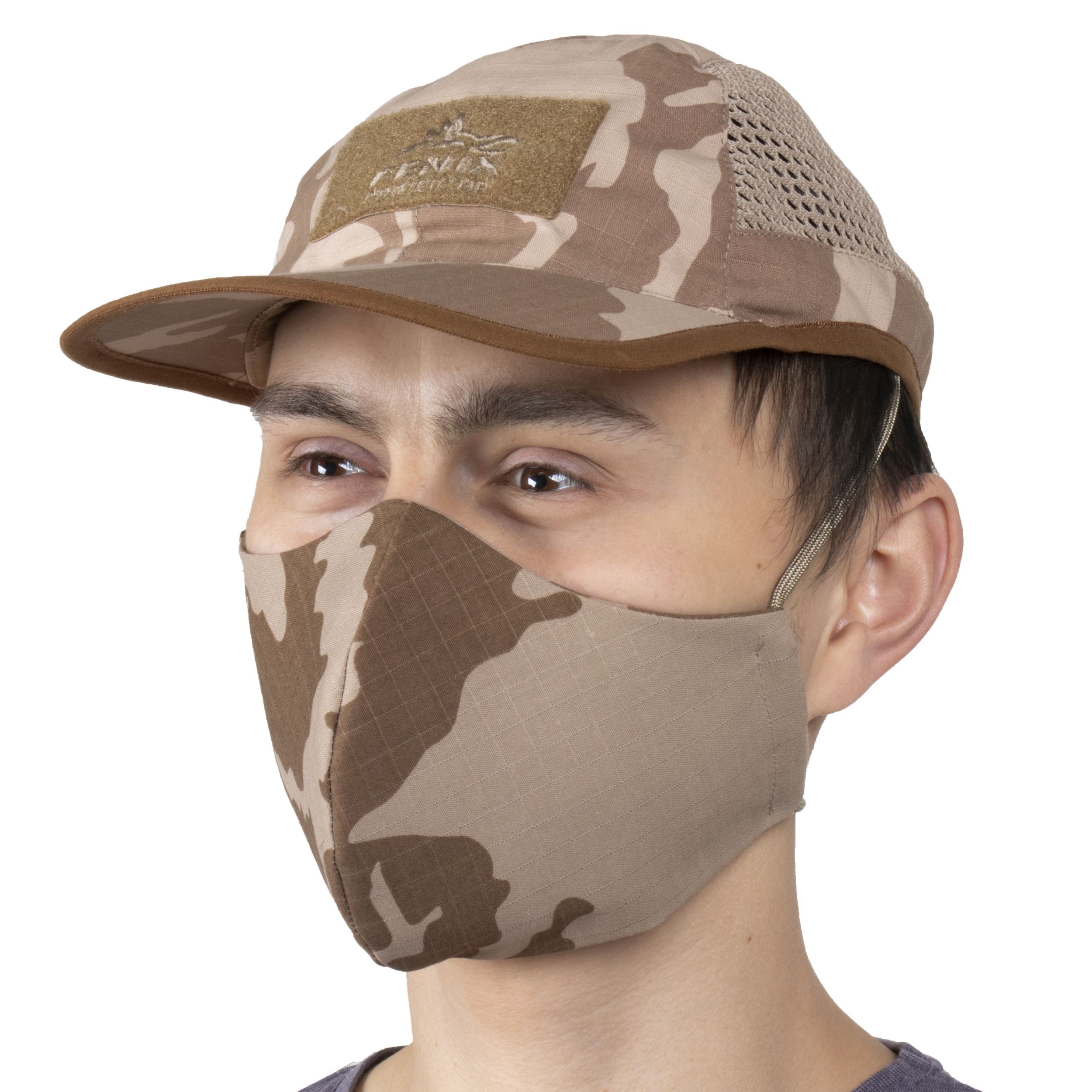 Levně MILITARY RANGE rouška tvarovaná dvouvrstvá rip-stop vz.95 Poušť