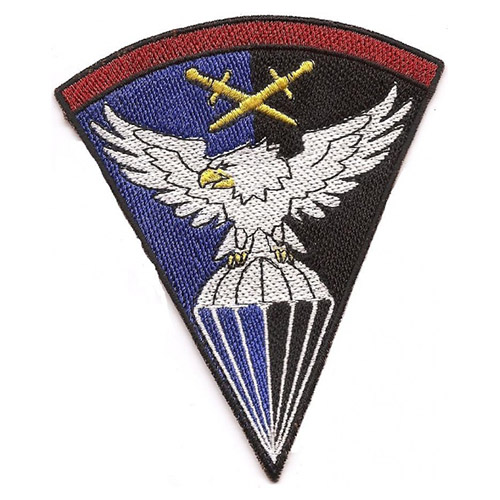 Levně NAVYS nášivka znak URNA -BAREVNÁ
