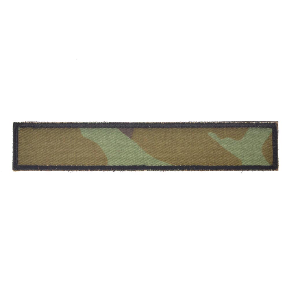 Levně NAVYS nášivka "JMENOVKA" velcro - vz.95 les CZ