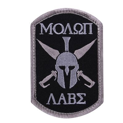 Nášivka MOLON LABE velcro ČERNÁ