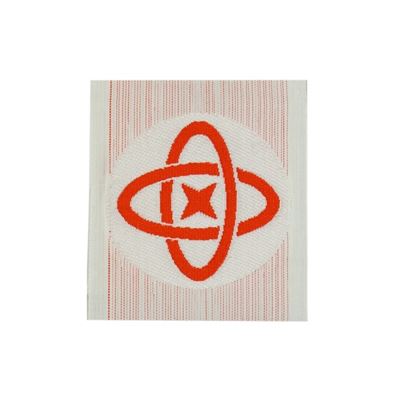 Nášivka BW MARINE 4 kusy