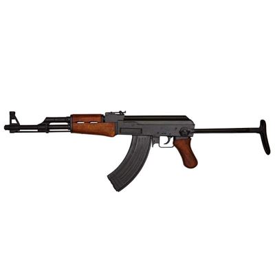 Samopal AK47 Kalašnikov 1947 sklopná pažba - dekorační replika