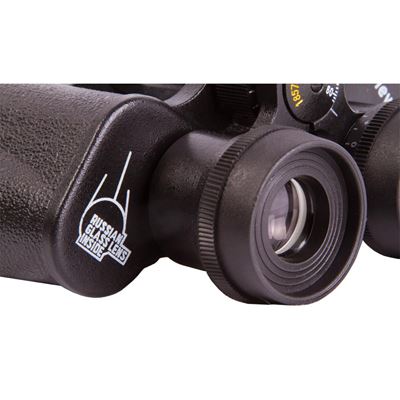 Dalekohled binokulární Heritage BASE 10x40 RETRO