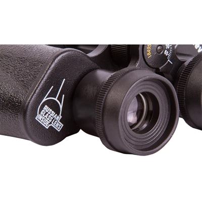 Dalekohled binokulární Heritage BASE 12x45 RETRO