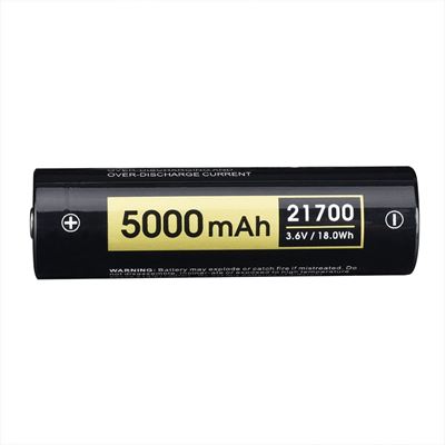 Baterie dobíjecí S50 5000 mAh typ 21700